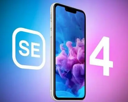 清河苹果SE维修分享iPhoneSE受众群体是哪些 