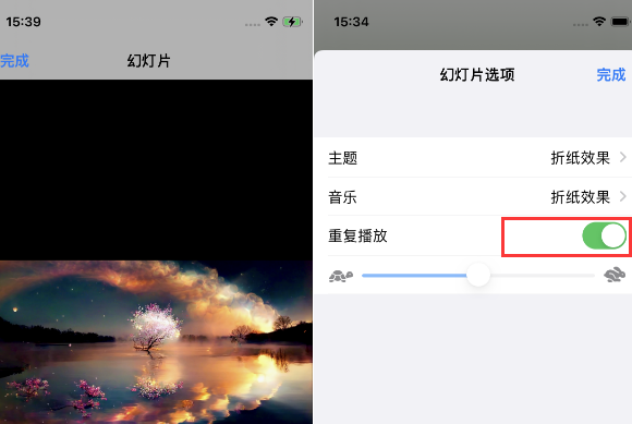 清河苹果14维修店分享iPhone14相册视频如何循环播放