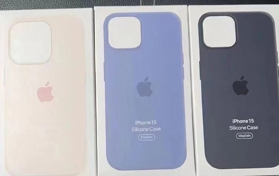 清河苹果14维修站分享iPhone14手机壳能直接给iPhone15用吗?