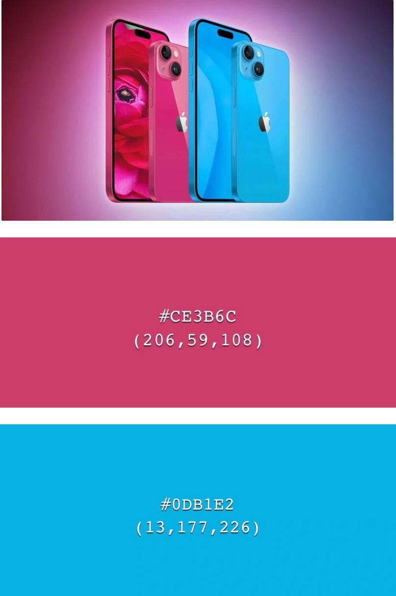 清河苹果维修网点分享iPhone 15 系列手机有哪些配色 