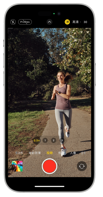 清河苹果14维修店分享iPhone 14 机型使用“运动模式”拍摄更稳定的视频 