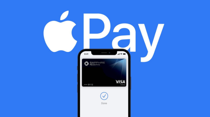 清河苹果14服务点分享iPhone 14 设置 Apple Pay 后，锁屏密码不正确怎么办 