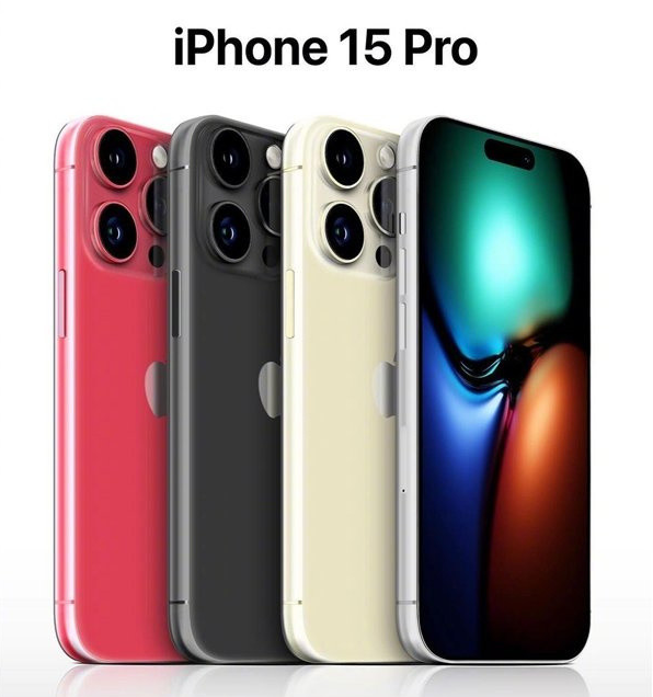 清河苹果维修网点分享iPhone 15 Pro长什么样 