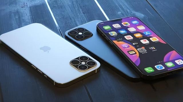 清河苹果14维修分享iPhone 14上市后，iPhone 13会下架吗 