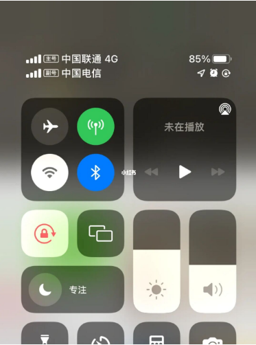 清河苹果手机维修分享iPhone双卡信号解决办法 