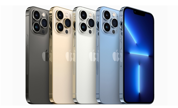 清河苹果14维修分享iPhone 14、14 Pro/Max规格、售价汇总 