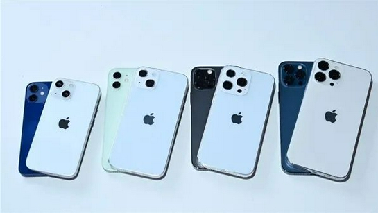 清河苹果手机维修分享iPhone 13价格怎么样 