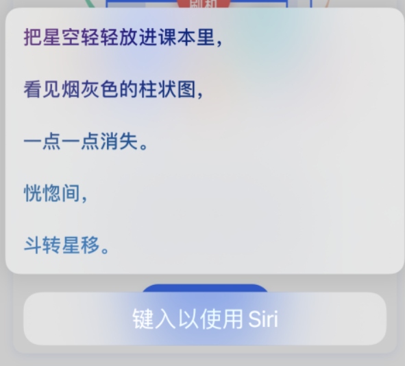 清河苹果手机维修分享iPhone 新技巧 