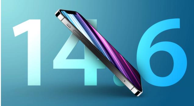 清河苹果手机维修分享升级iOS 14.7.1 正式版后还能降级吗 