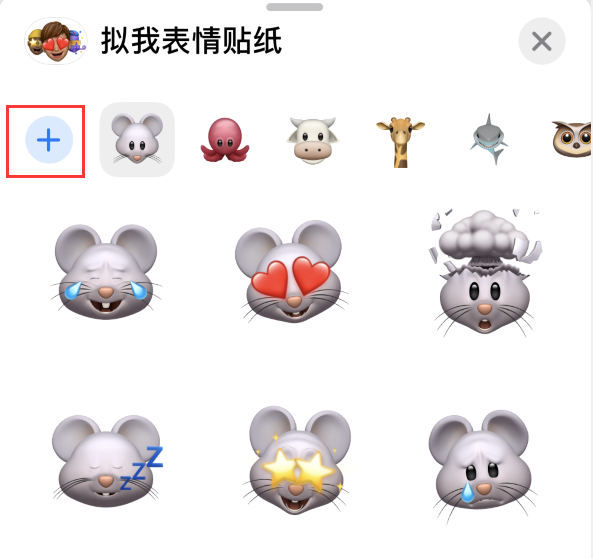清河苹果手机维修分享iPhone 12 小技巧 