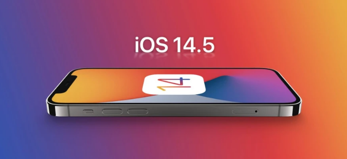 清河苹果手机维修分享谈谈iOS14.5正式版的使用感受 