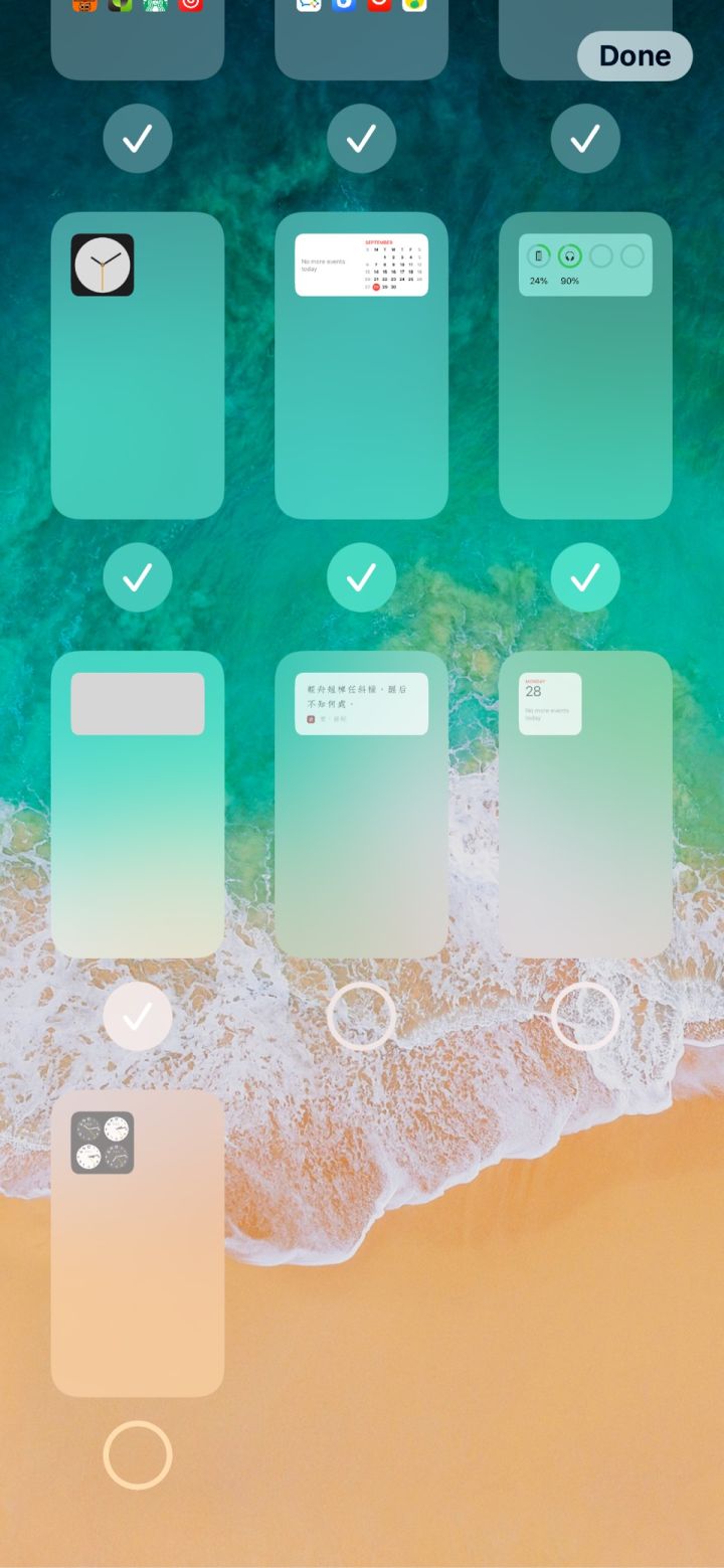 清河苹果手机维修分享iPhone 升级 iOS 14 后的四个实用小技巧 
