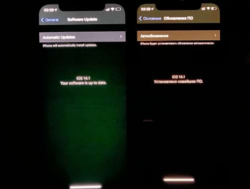 清河苹果手机维修分享iPhone12问题汇总 