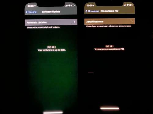 清河苹果手机维修分享iPhone 12 显示黑色画面时发绿光怎么办 