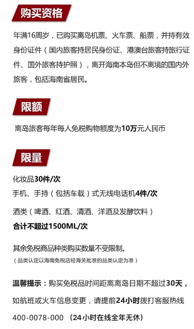 清河苹果手机维修分享琼版 iPhone 12 售价 4784 元起，如何才能买到 