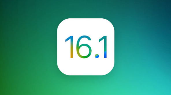 清河苹果手机维修分享iOS 16.1 RC版升级_iOS 16.1 RC版一键刷机教程 