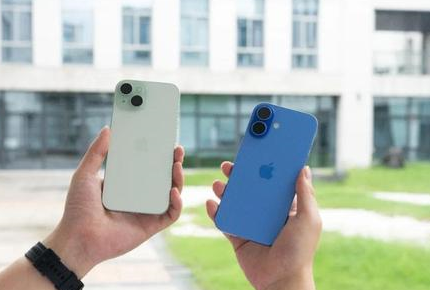 清河苹果维修点分享iPhone 16 Plus发烫多场景剖析 